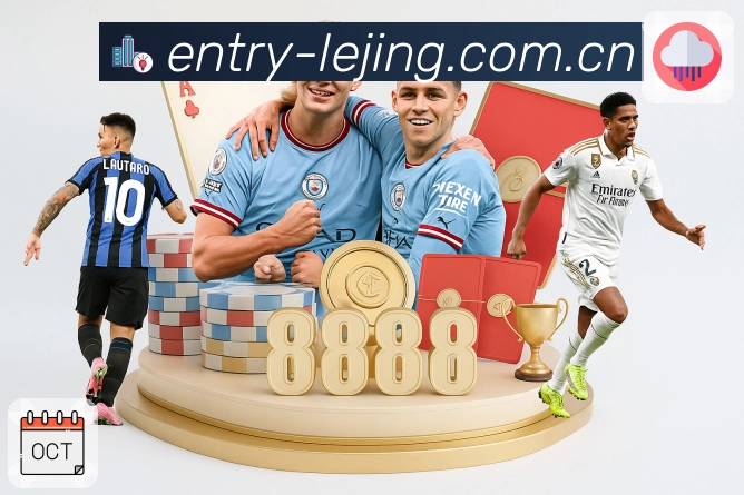 <strong>乐竞体育</strong>App 关注订阅二维码